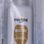 PANTENE SHAMPOO 1.7OZ 26588