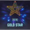 Gold Star Male Enhancement - Image 2