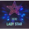 Lady Star Female Enhancement - Image 2